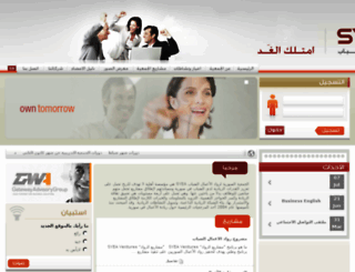 syea.org screenshot