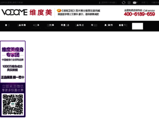 sykou.com screenshot