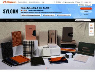 syloon1.en.alibaba.com screenshot