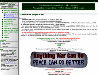 synagonism.net screenshot