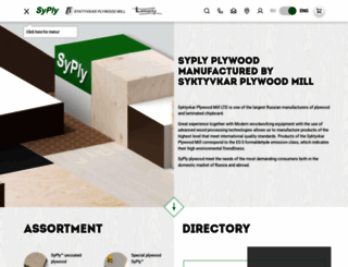 syply.ru screenshot