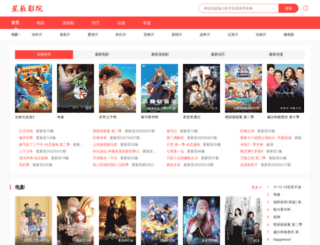 syqcw.net screenshot