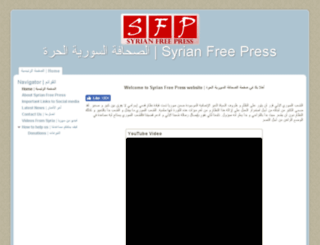 syrianfreepress.com screenshot