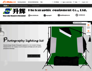 syshenghui.en.alibaba.com screenshot