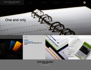 system-diary.com screenshot