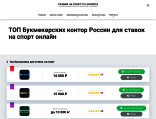 system.admify.ru screenshot