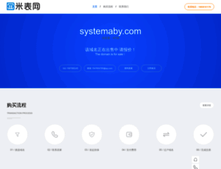 systemaby.com screenshot