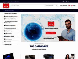 systemplusltd.com screenshot