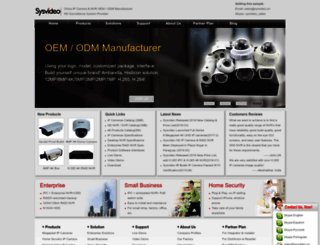 sysvideo.cn screenshot