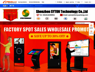 syton.en.alibaba.com screenshot