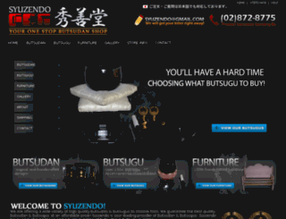 syuzendo.com screenshot