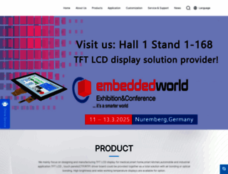 sz-htc.com screenshot