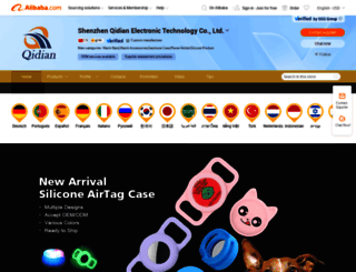 sz-qidian.en.alibaba.com screenshot