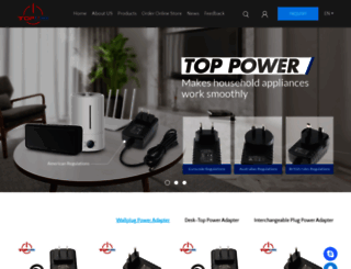 sz-toppower.com screenshot