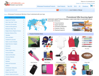 sz-wholesale.com screenshot
