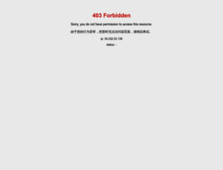 szaction.com screenshot