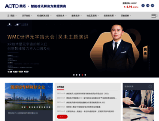szaoto.com screenshot