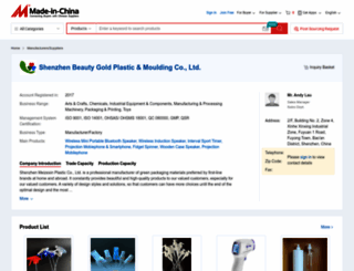 szbeautygold.en.made-in-china.com screenshot