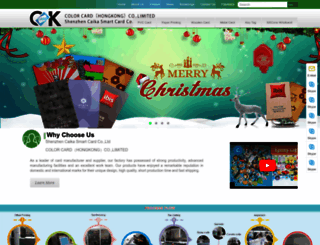 szckznk.com screenshot