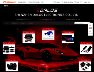 szdalos.en.alibaba.com screenshot