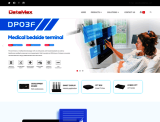 szdatamax.com screenshot