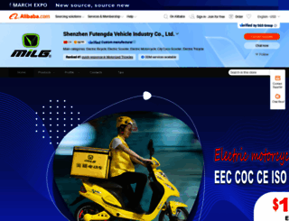 szftd.en.alibaba.com screenshot