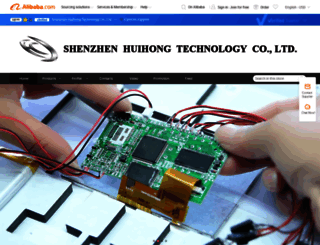 szhuihong.en.alibaba.com screenshot