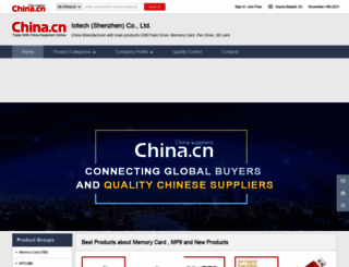 sziotech.en.china.cn screenshot