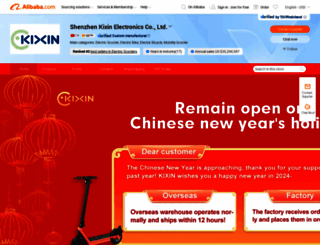 szkixin.en.alibaba.com screenshot