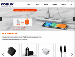 szkosun.com screenshot