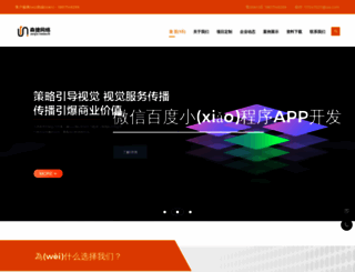 szkvgo.com screenshot