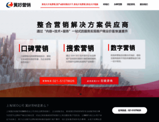 szlc91.com screenshot