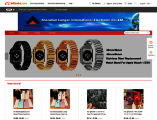 szlong-an.en.alibaba.com screenshot