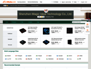 szmit.en.alibaba.com screenshot
