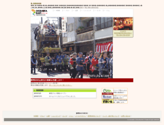sznavi.com screenshot