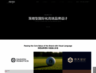 szniego.com screenshot