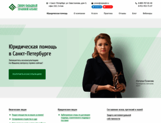 szpaspb.ru screenshot