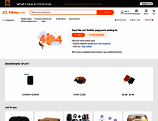 szreson.en.alibaba.com screenshot