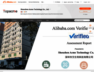 szsacme.en.alibaba.com screenshot