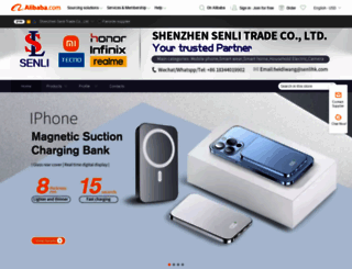 szsenli.en.alibaba.com screenshot