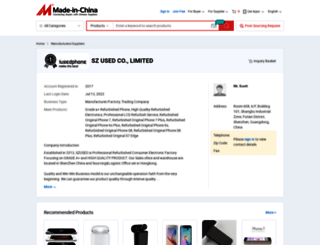 szusedphone.en.made-in-china.com screenshot