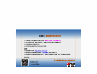 szvalve.com screenshot