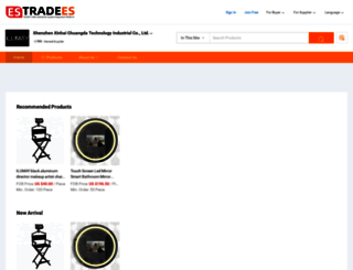 szxh-tech.tradees.com screenshot