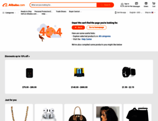 szyhpacking.en.alibaba.com screenshot