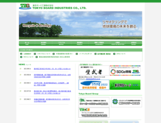 t-b-i.co.jp screenshot
