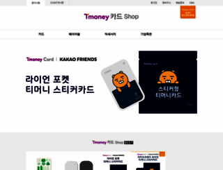 t-moneyshop.com screenshot