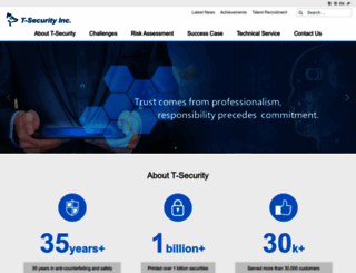 t-security.com screenshot