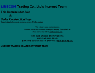 t-services.com screenshot
