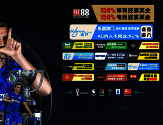 t-shirttalk.com screenshot