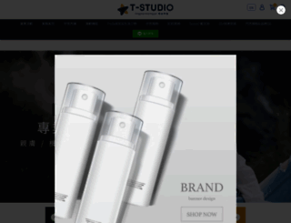 t-studio.info screenshot